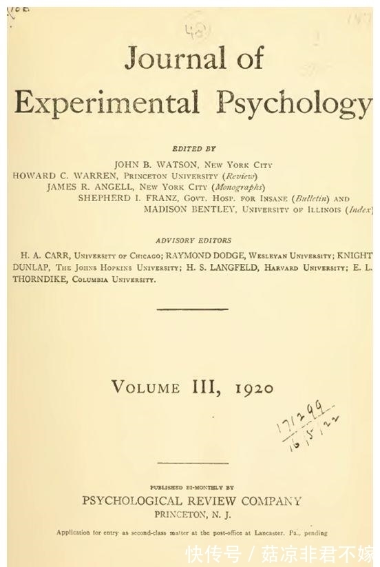 华生|用9个月婴儿实验,他的教育方法坑害千万孩童,如今竟在中国流行