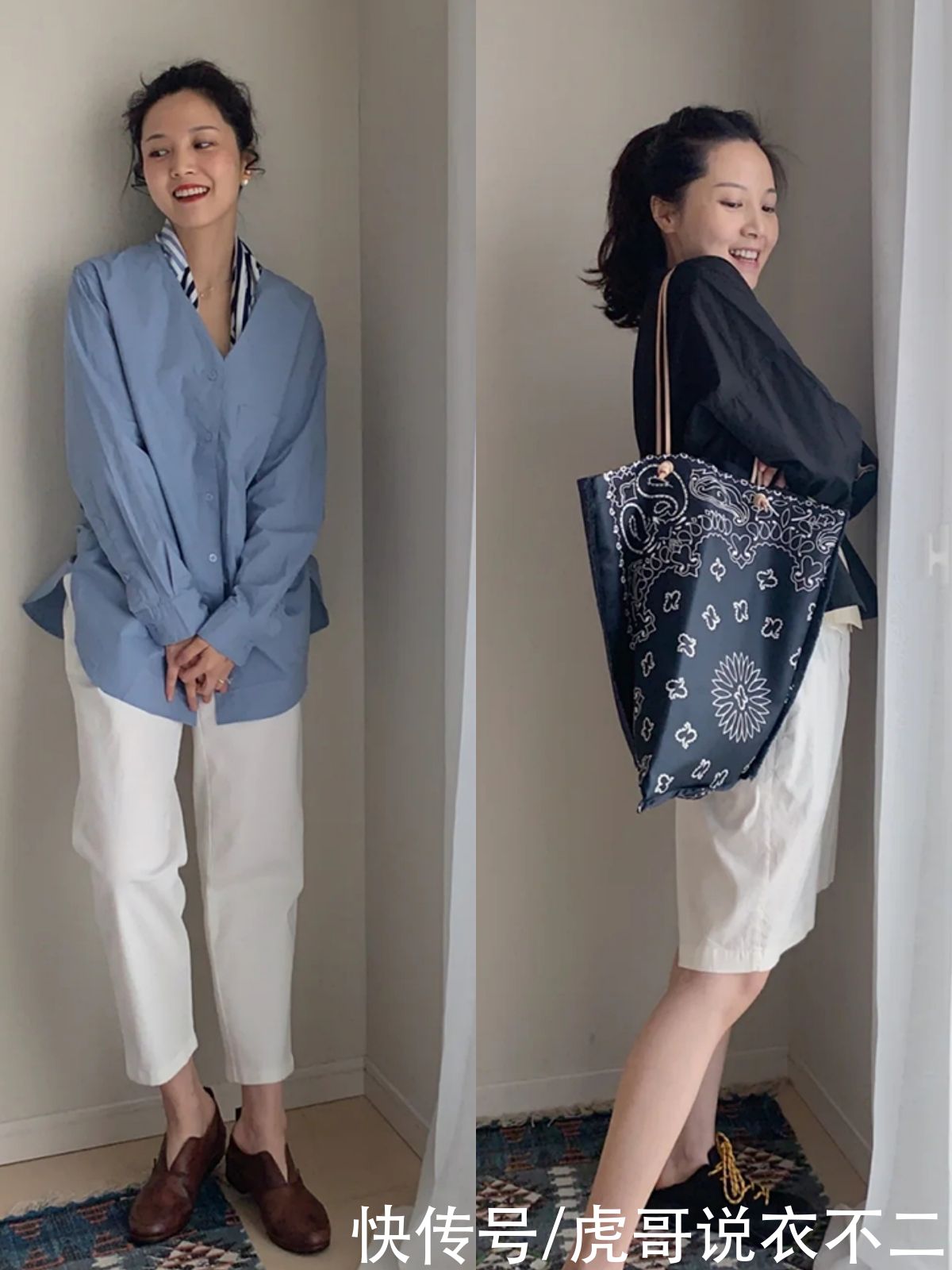 超减龄治愈的衬衫搭配,1米5日系博主来示范,年轻十岁不服不行