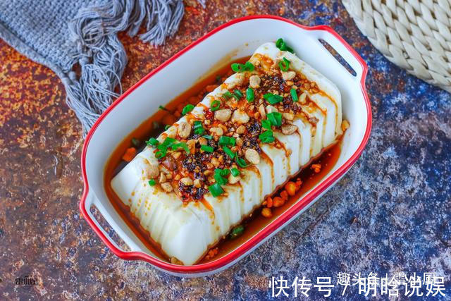 老干妈|饭店卖18元一盘，自己做2块钱就搞定，端上桌就被分光了