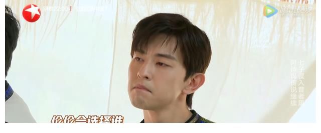 邓伦|《极挑7》学玩推理局,郭京飞王迅雷佳音集体玩爆,邓伦苦带节奏