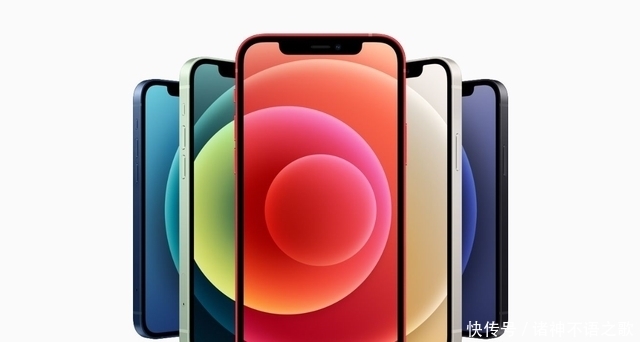 库克|大降价!库克还是服软了?iPhone12买早的后悔去吧
