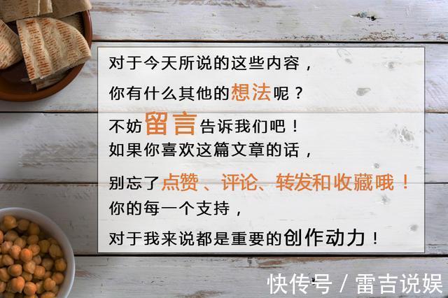 中秋节|在家炸带鱼，不要再挂面浆了，教你一招，炸出的刀鱼更香酥可口