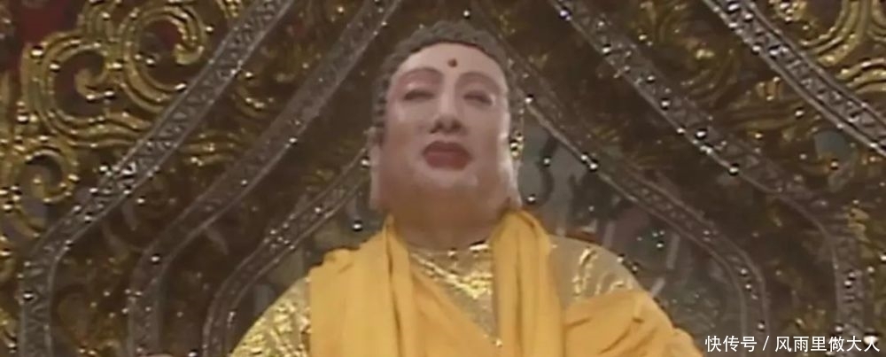 天庭在灵山有个办事处,灵山在天庭有吗?别说,规格贼高!