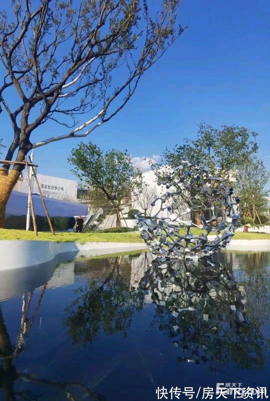 顾问|南山天岳好不好？置业顾问从项目现场发回新组图