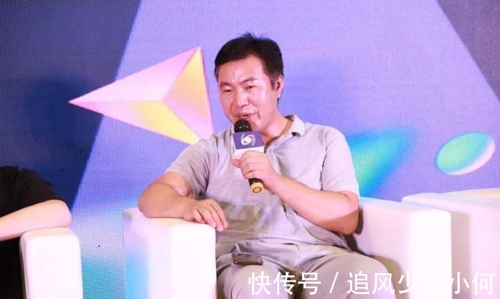 盘石集团|盘石2021新电商新消费峰会在杭举行探索直播时代的良性循环发展