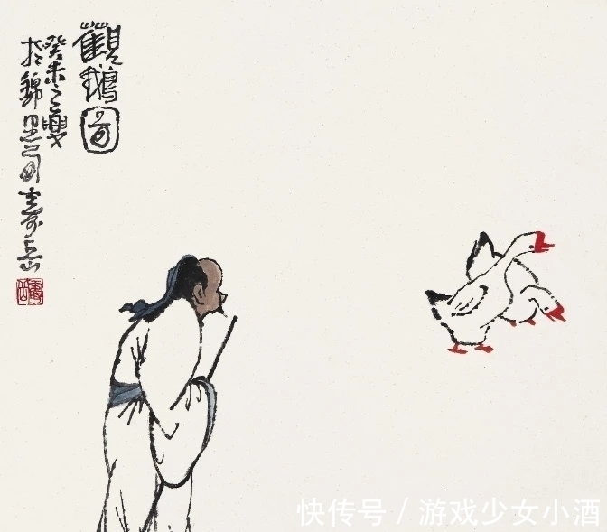 陈子庄@他贵为山水画大师的儿子,绕开中国画师承的最大忌讳,可敬可嘉!