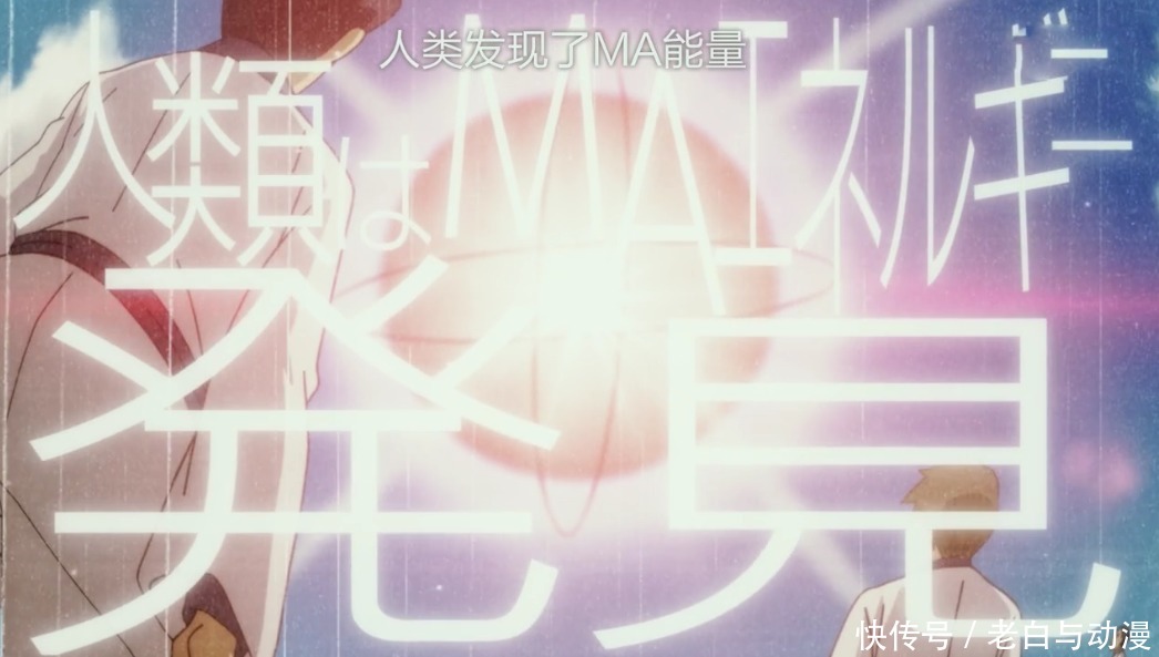 前生 星球前生揭晓,莎丽儿献祭,蜘蛛子扬言“不能坐以待毙”