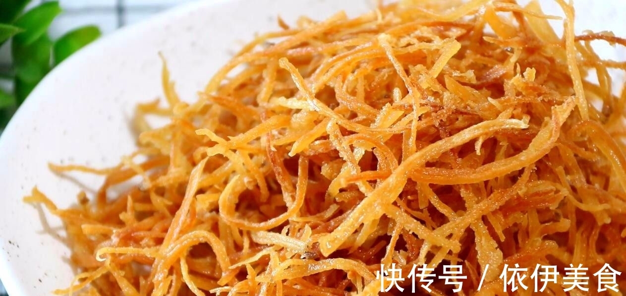椒盐|教你杏鲍菇的简单做法,只用两种调味料就搞定,咸香酥脆