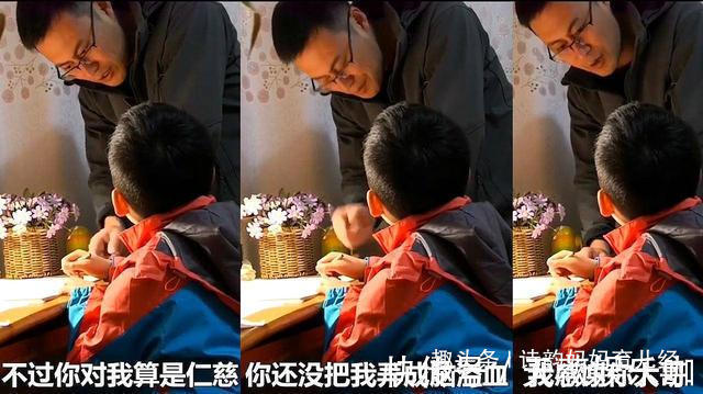 孩子|“我妈3天没打我了”,小学生0分作文走红,网友:真是啥都敢写