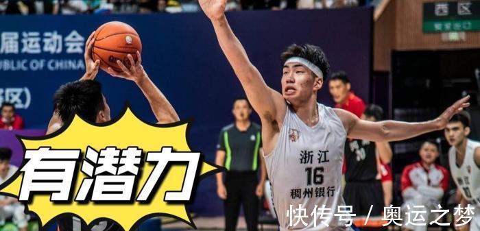 cb浙江男篮与富邦比赛结束后,球迷曝料:朱芳雨看上吴前和余嘉豪