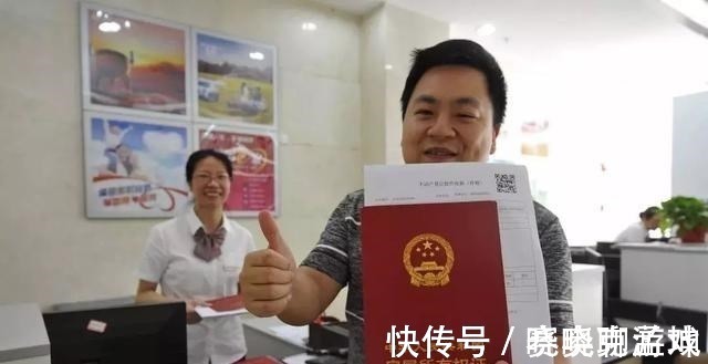 透露|房贷期限短不一定划算,银行员工透露:还要考虑货币贬值