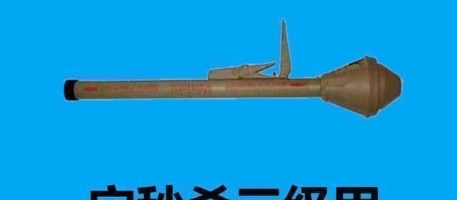 狗杂|“吃鸡”游戏里秒杀三级甲的武器,狗杂只能排第三,第一无解