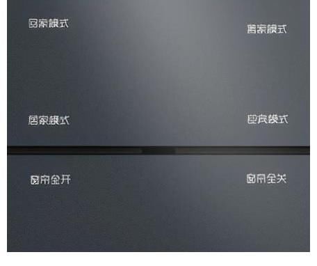 10㎡筒子樓到上億豪宅，陳小春再次“披荊斬棘”，這次又火了