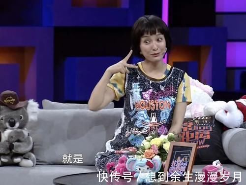 23年来，《快乐大本营》的4次“起死回生”，堪称教科书级自救