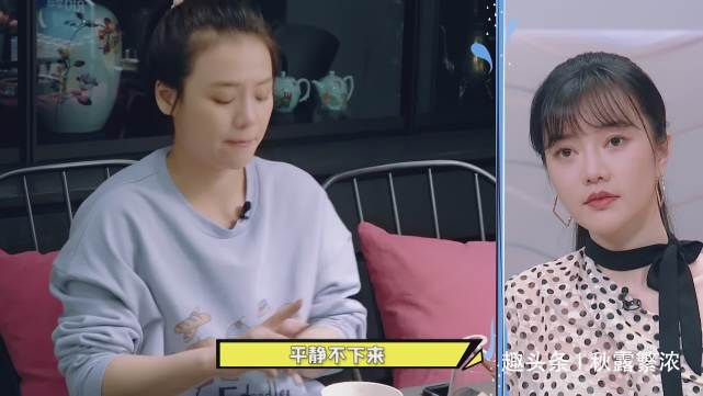 顾长卫|马思纯住大阁楼，用200多元洗手液，向蒋雯丽诉说静不下心常失眠