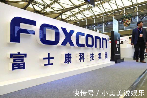 中国|100亿之后,再次追加18亿,富士康铁了心要走官方给出了回应