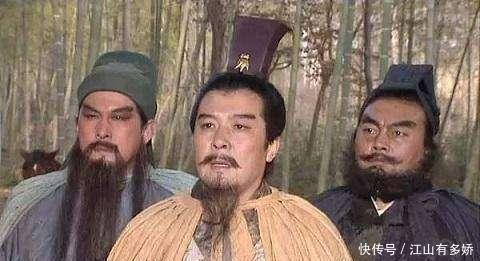 蜀国|三国最会玩无间道的居然是他别被三国演义骗了!