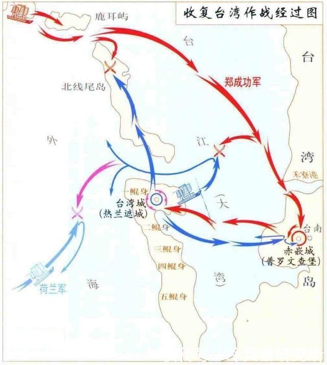 收复|郑成功身为海商,为何敢抗“天下之师”,还能“抽空”收复台湾?