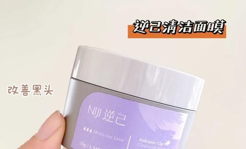 17岁高中生开学好物清单，吃土必备，用过一次就上瘾！