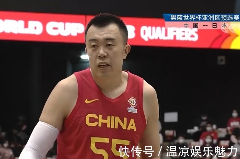 赵继伟|2连胜!给中国男篮球员打分,赵睿9分,赵继伟6分,1人满分