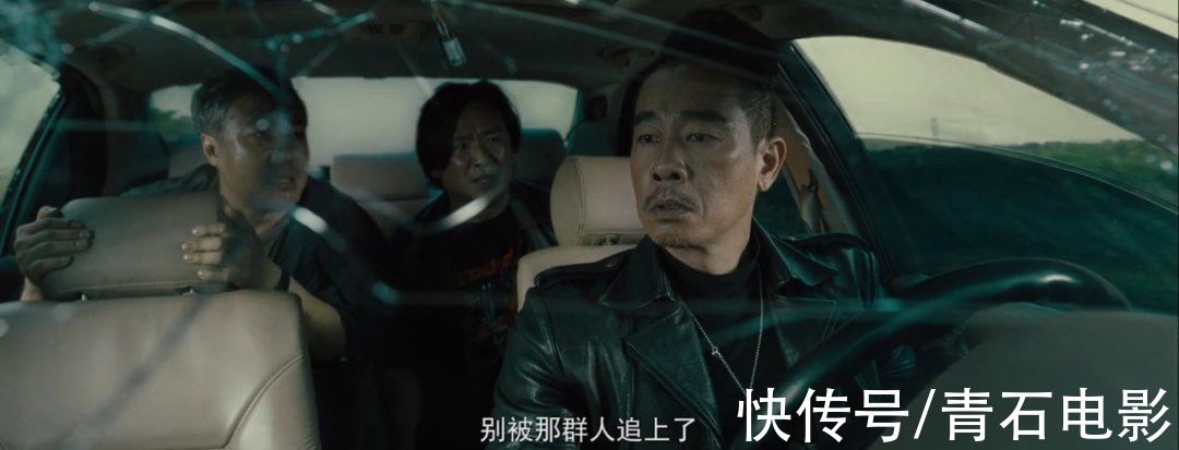 边抽烟边加油、豆瓣掉到仅剩3分，陈小春新片怎么又刷低下限了？