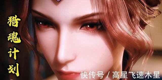 千寻疾|斗罗大陆122预告看点,比比东猎魂计划开始,矛头直指小舞