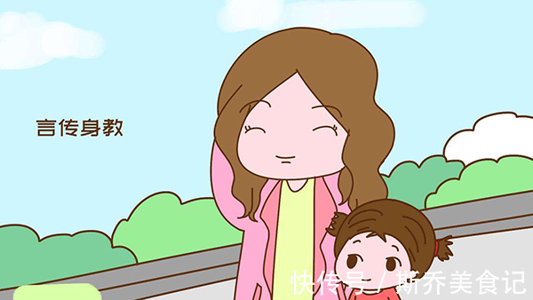 精致|为什么越来越多的妈妈,明明很穷但是却很“精致”?