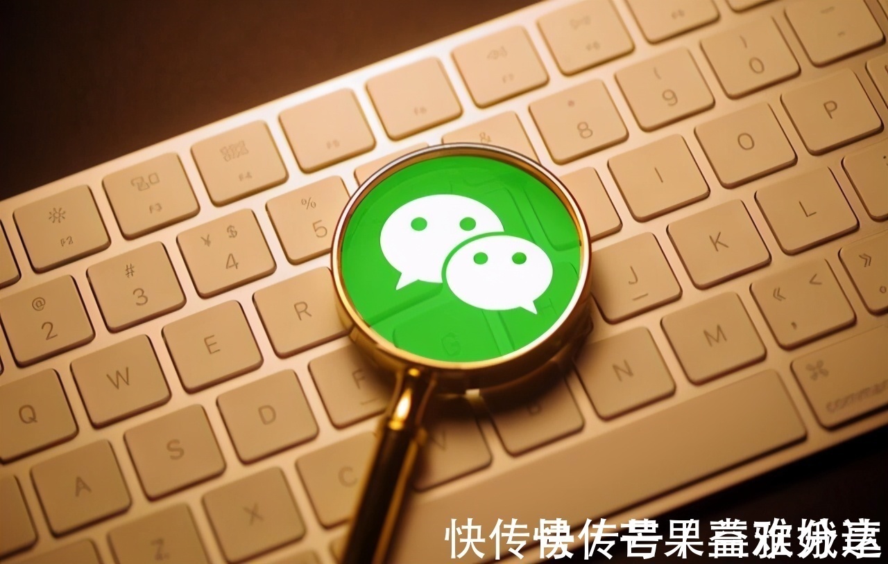 qq|微信显示“正在输入”，其实不是在回你消息，背后原因挺“伤人”