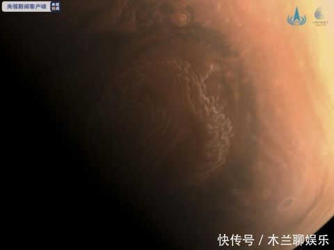 国家航天局发布天问一号探测器拍摄高清火星影像