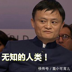 肤质|被“打入冷宫”的护肤品，用一次就“终身拉黑”，孕妈慎入