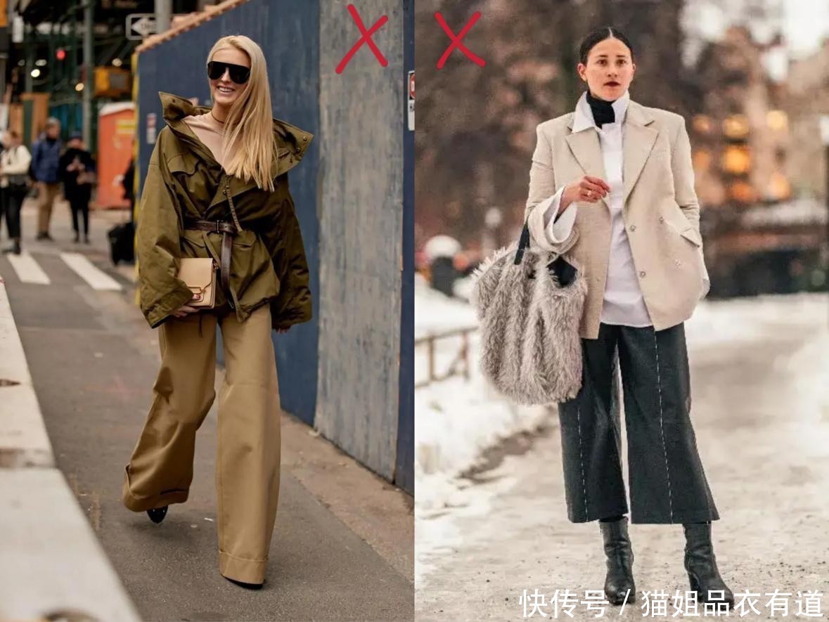 穿阔腿裤时,不建议随便搭,试试这三款鞋子,穿出风格才更时髦