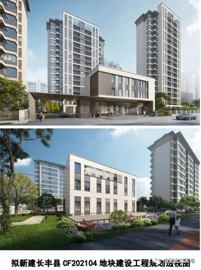 居住|合肥又一居住用地规划图出炉！