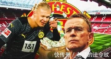 姆巴佩|皇马警告姆巴佩:今夏接受报价或者永远失去在伯纳乌踢球的机会