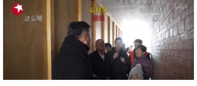 改造|梦想改造家被骂惨!糟蹋农村老人血汗钱,软装价格被扒全是便宜货