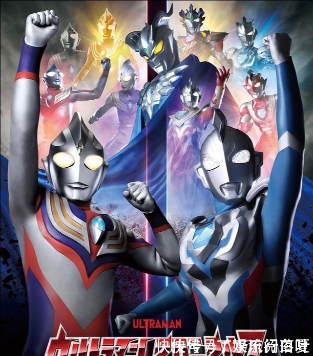 印尼语|迪迦奥特曼还在印尼拍过广告!海外人气超高让迪黑无话可说