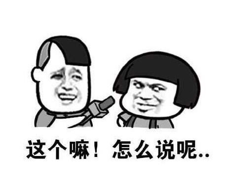 |幽默笑话第一次到女友家做客,想展示一下自己的幽默风趣