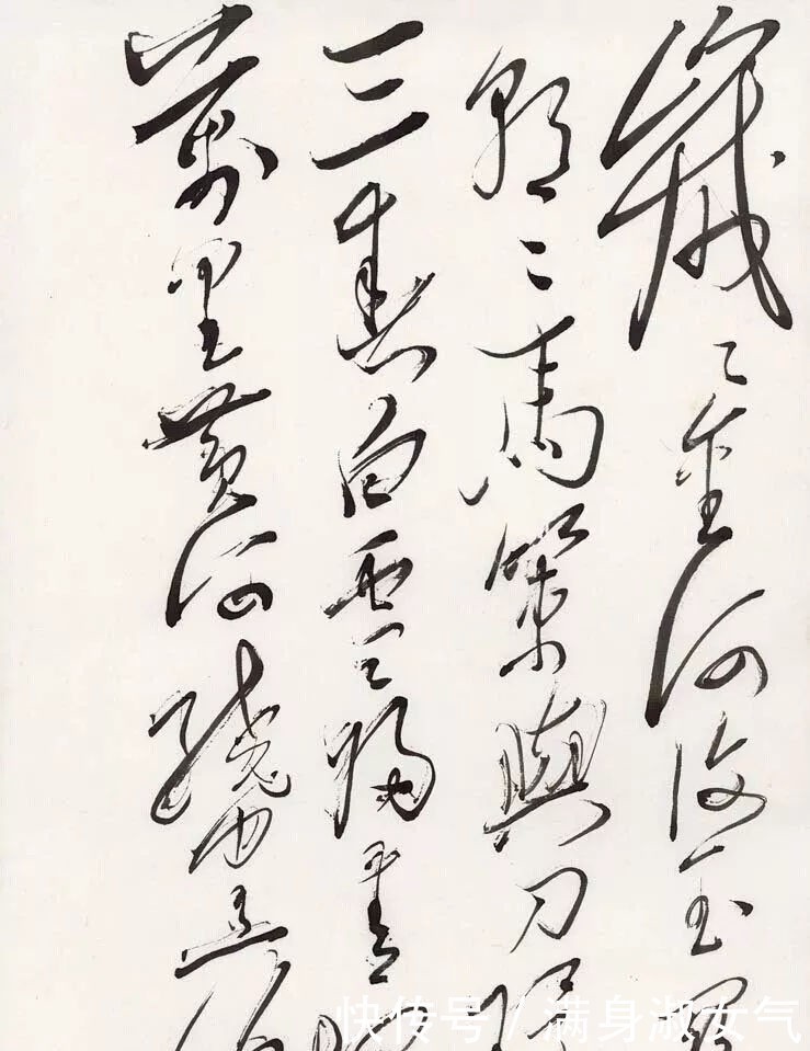 书法|难得一见的伟人真迹,书法磅礴大气 拍卖300万!