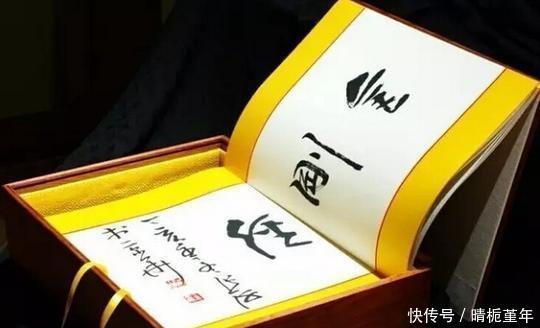 金刚经 两句名言 越读越开悟 快资讯