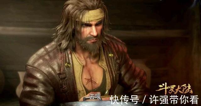 唐昊|斗罗大陆：唐昊震惊世人的五大身份，最后一个神都不敢惹
