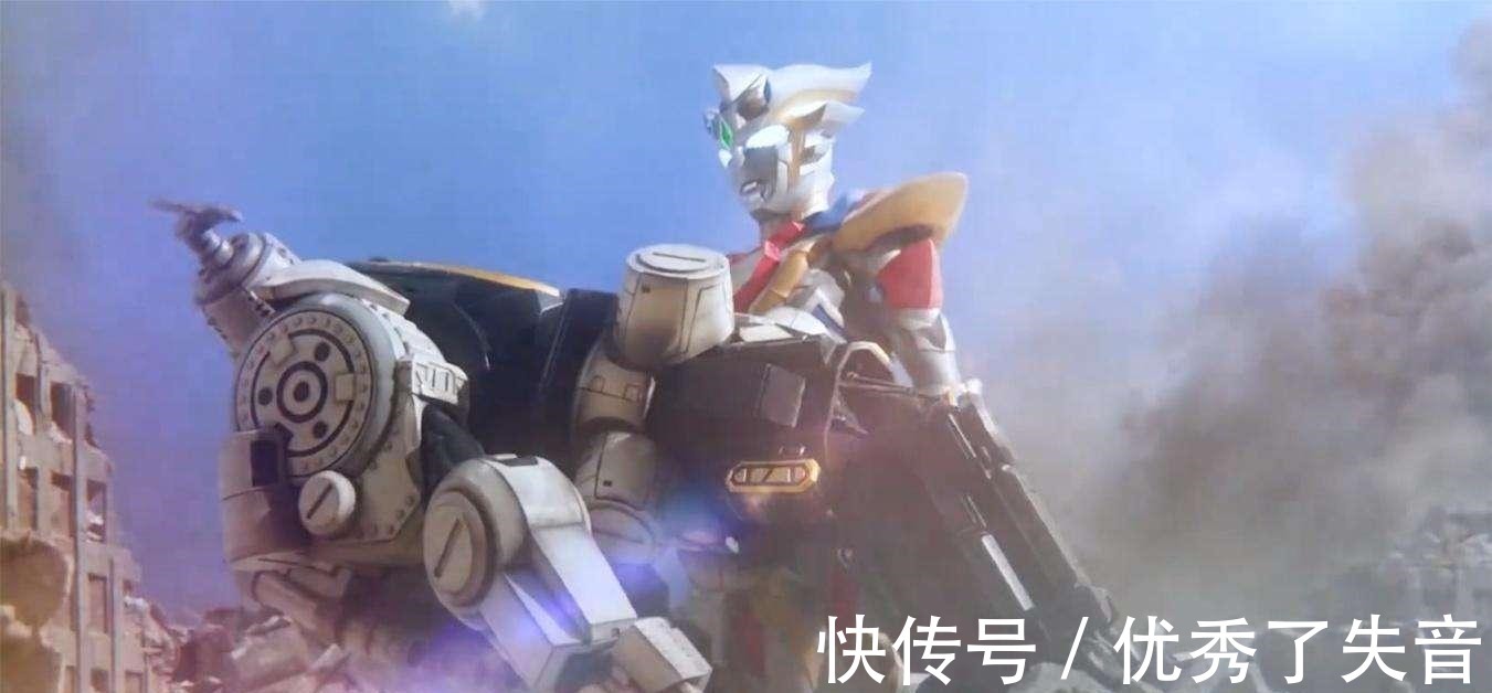 赛罗|泽塔奥特曼情报人类的最强兵器“机械赛罗”登场，是最终BOSS