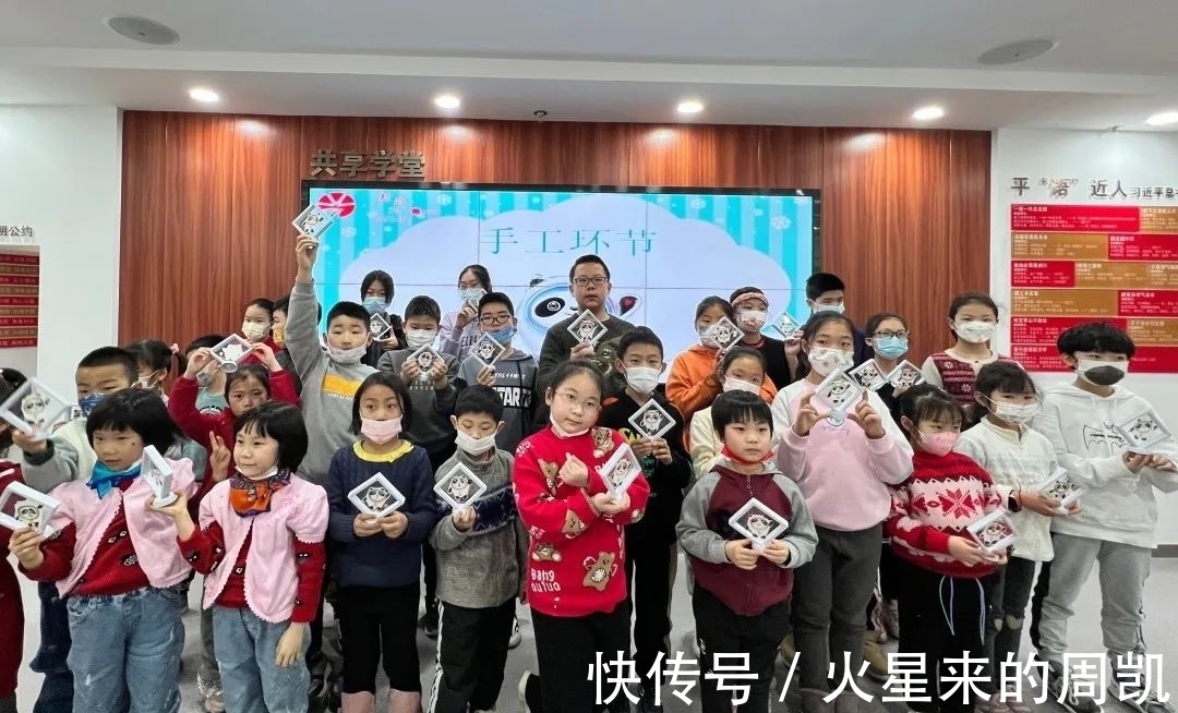 纽扣画|纽扣画、中国结、补绣挂件……地区居民巧手庆冬奥,一起向未来!