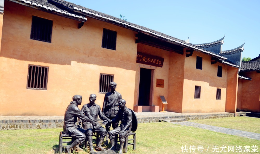 中华苏维埃共和国|88年前这里是共和国摇篮：如今已成国家5A级旅游景区