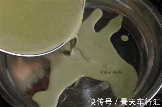 胡萝卜丝|天太热，儿子天天要吃薯粉皮！蒸一蒸拌一拌，凉滋滋的太开胃了