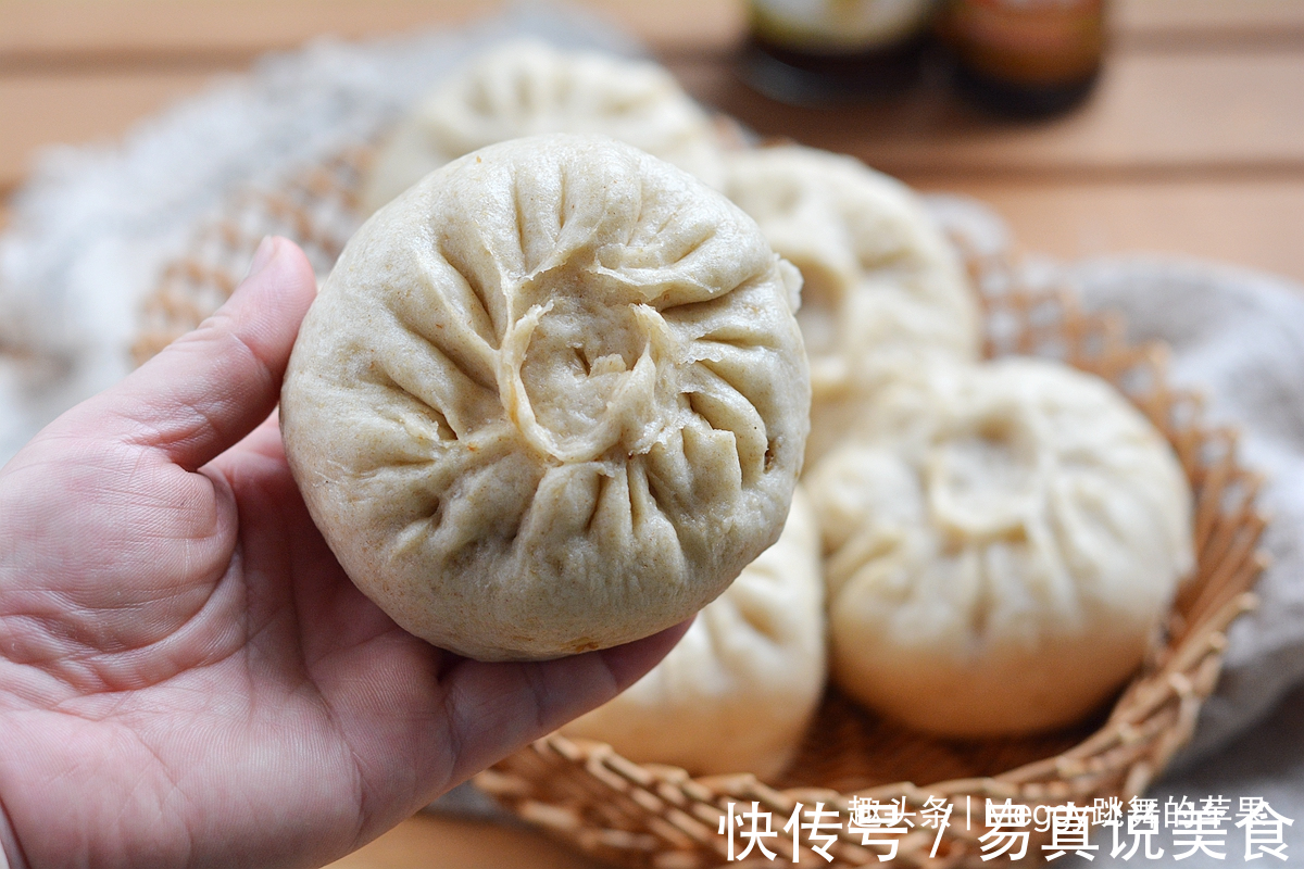 家有干笋干货别发愁，苹果姐蒸大包子这招真赞，浓香暄软口感好
