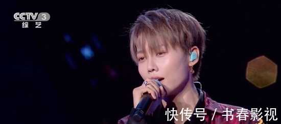 謝可寅|央視七夕晚會 THE9劉雨昕、許佳琪、謝可寅演繹經(jīng)典紅歌串燒