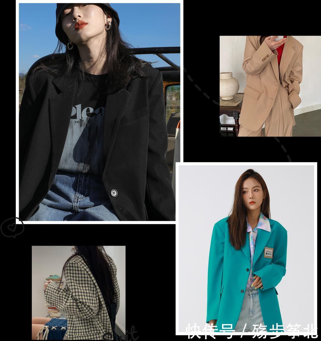 开春第一件薄外套！买这4件就对了，时髦又百搭好看