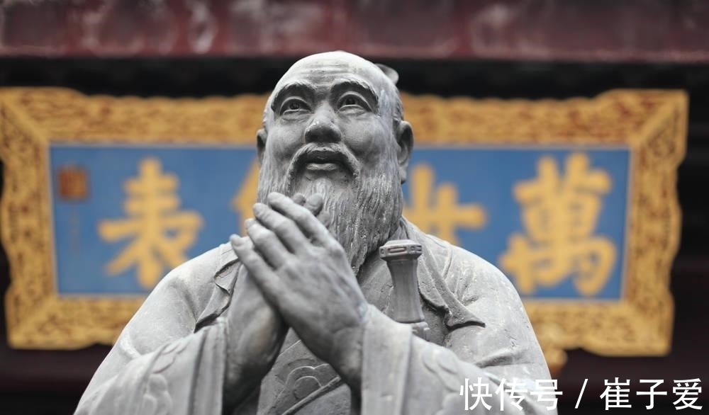 合作&永远不要轻视《论语》!它赋予你的,是人生最硬核的能力