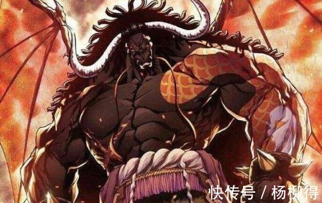 龙果实|海贼王凯多果实新技能公开,原来是龙的下级果实
