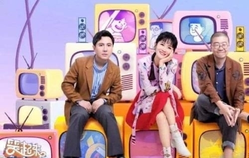 《笑起来真好看》播出,遭网友清一色差评,沈腾也救不了场