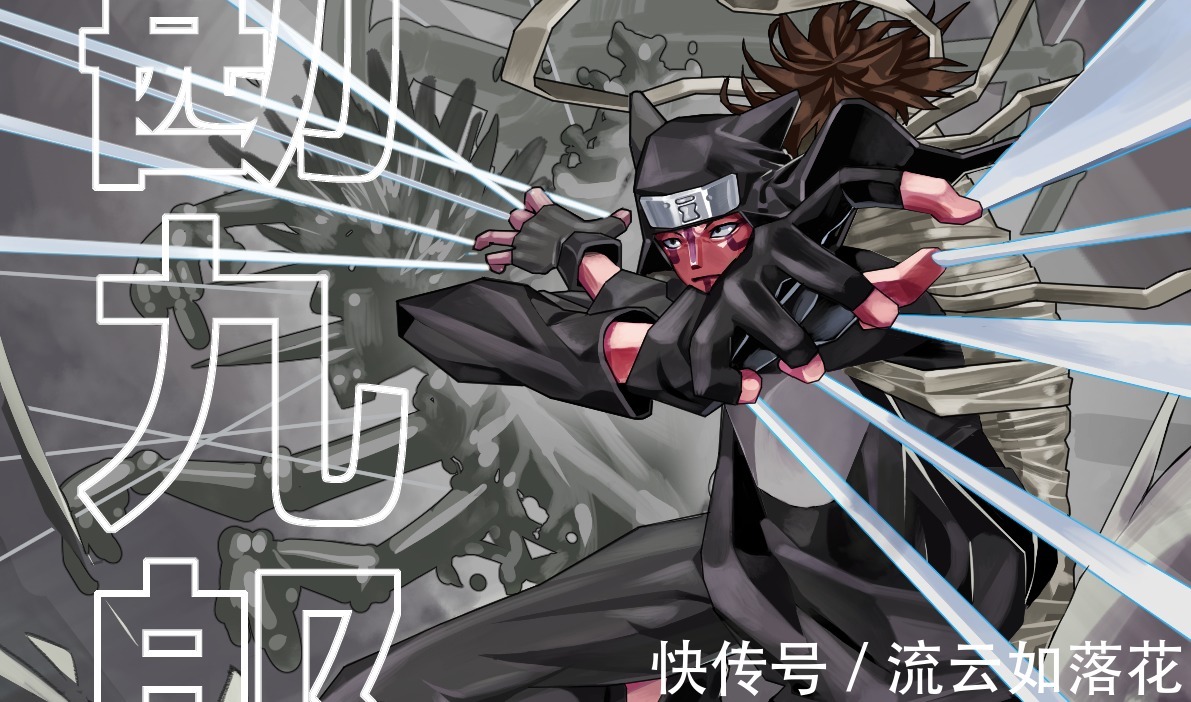 火影迷|火影完结后,留下的4个未解之谜,如今已经有3个得到了解答